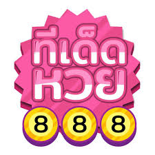 Huaylike